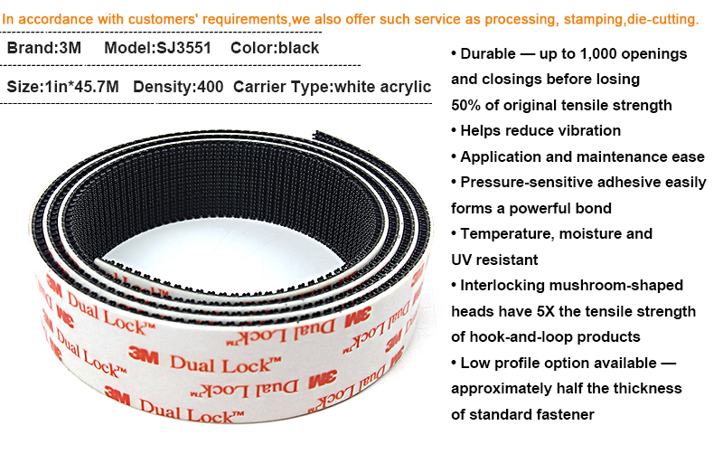 3M SJ3551 Fastener tape Dual Lock 19mm