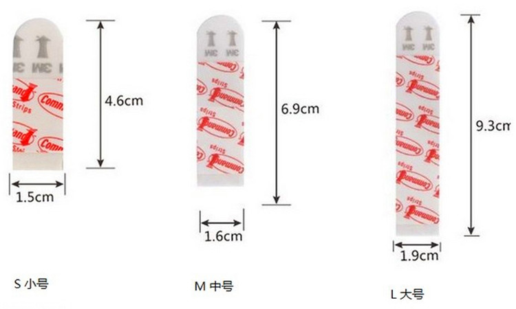 Command™ Small, Medium and Large Refill Strips