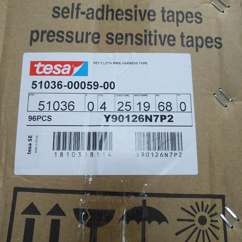 automotive harnesses tape
