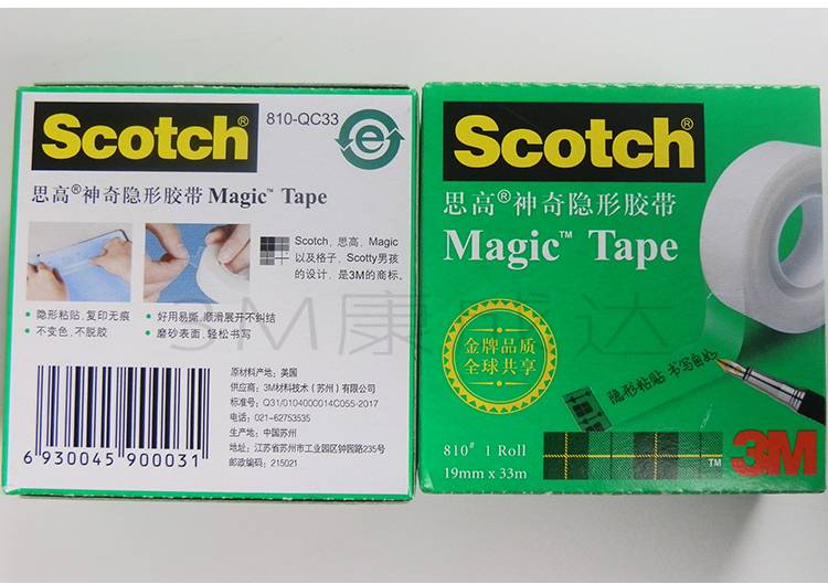810 Magical Tape Refill Rolls Office Tape