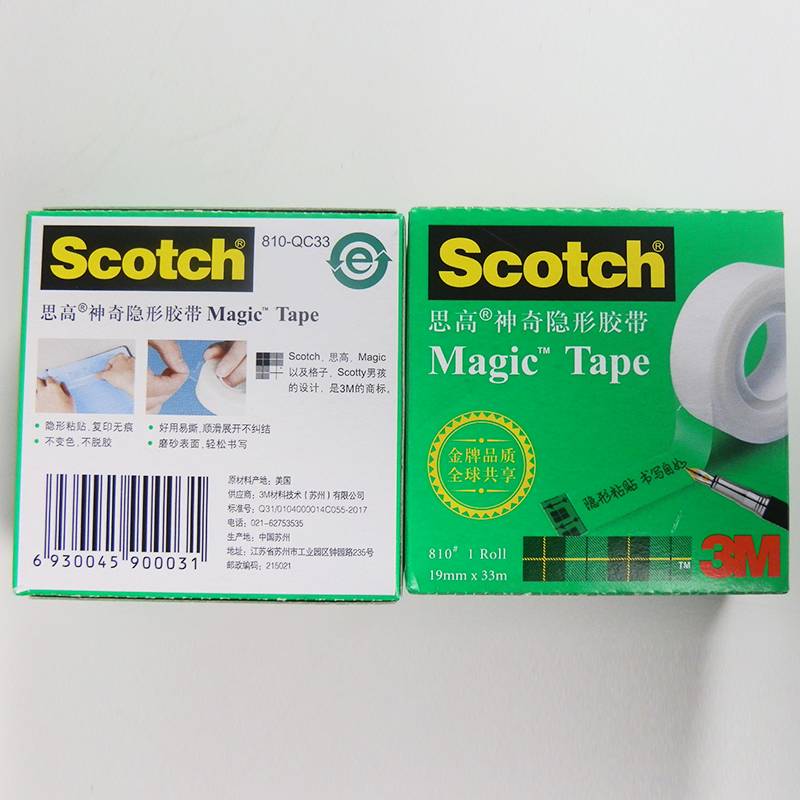 810 Magical Tape Refill Rolls Office Tape