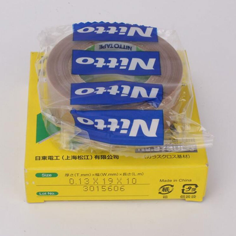 Japan Nitto Electrical Tape PTFE Adhesive 973UL Nitto Denko Tape 0.13mm Thick