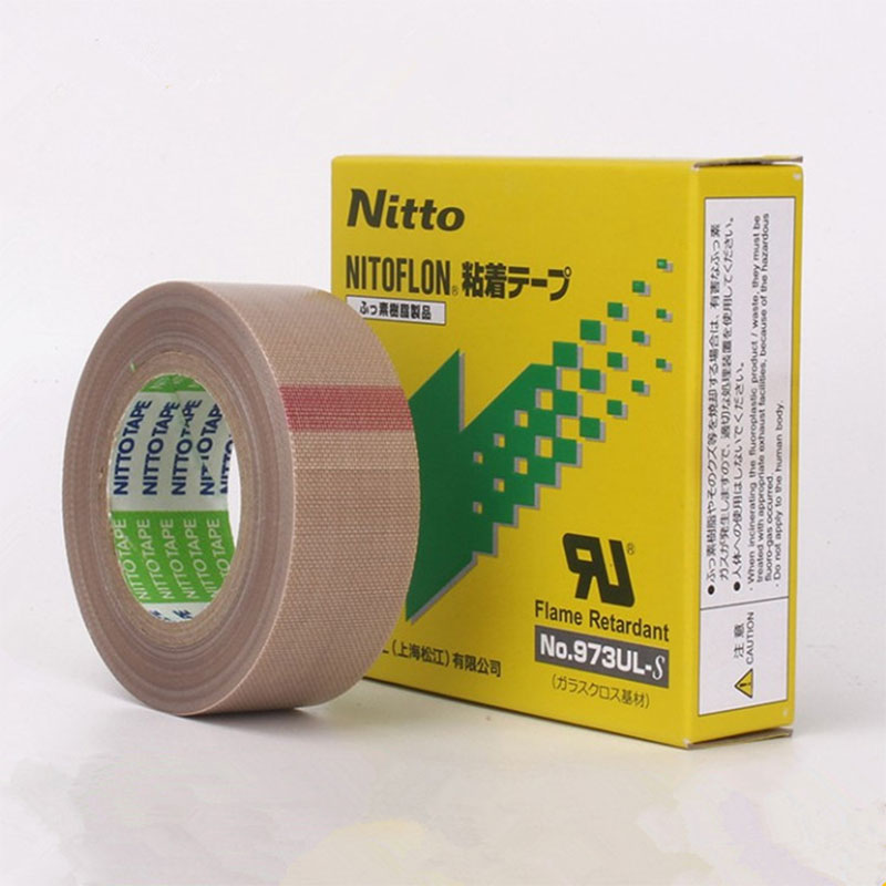 Japan Nitto Electrical Tape PTFE Adhesive 973UL Nitto Denko Tape 0.13mm Thick