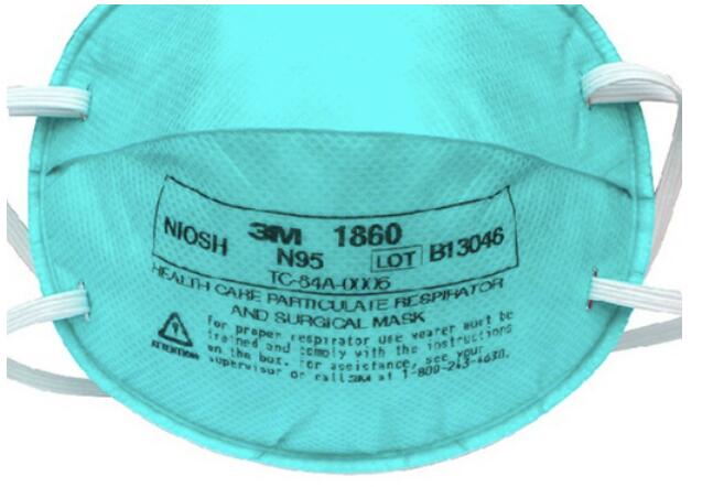 3M masks, 3M Comfortable Warm Mask, 3M medical protective mask