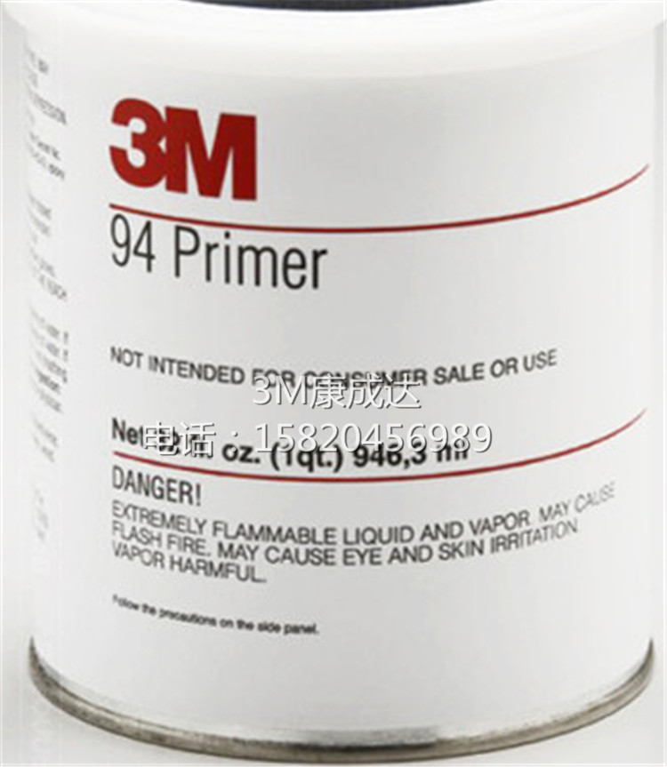 3M Tape