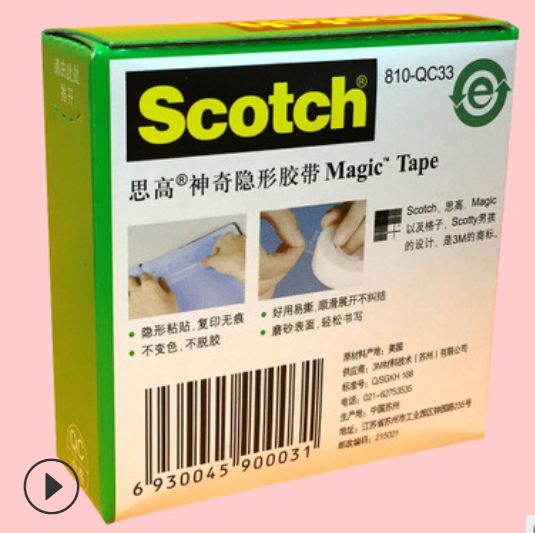 3M Tape: 3M 610,3M 600,3M 810, Which One Has Strong Adhesion?