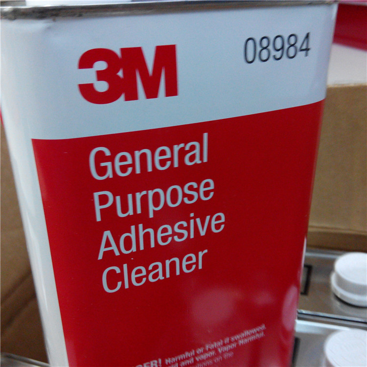 3M Double-sided Foam Tape