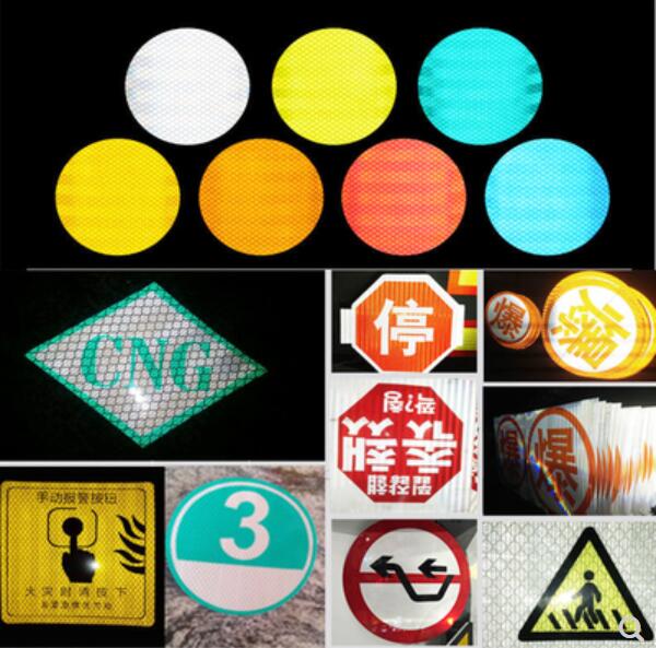 3M Reflective Film Tape Knowledge