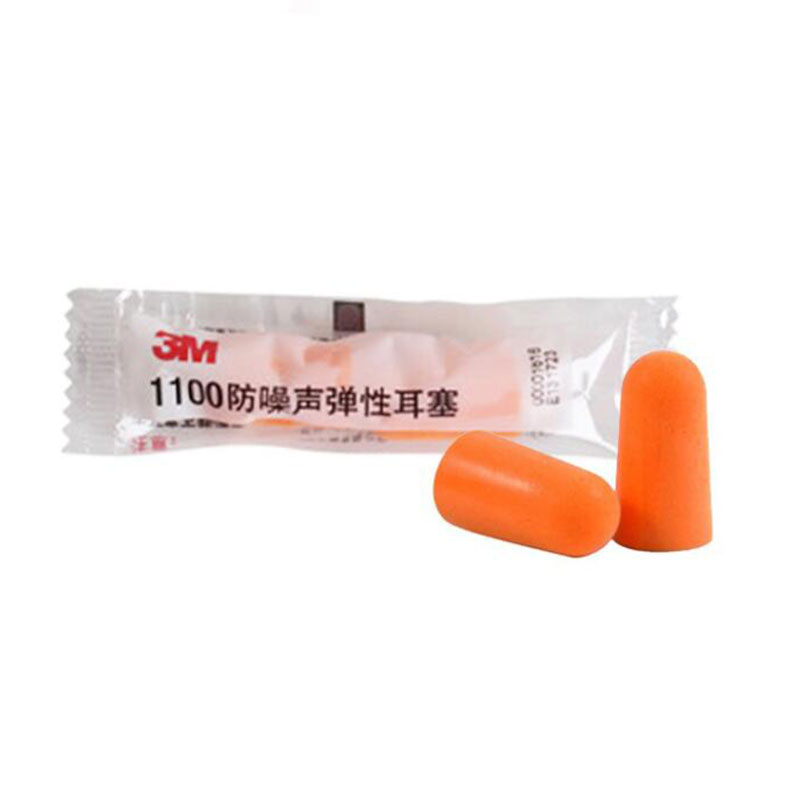 200 Count Soft and comfortable PU foam earplug 3M 1100 Uncorded Foam EarPlugs