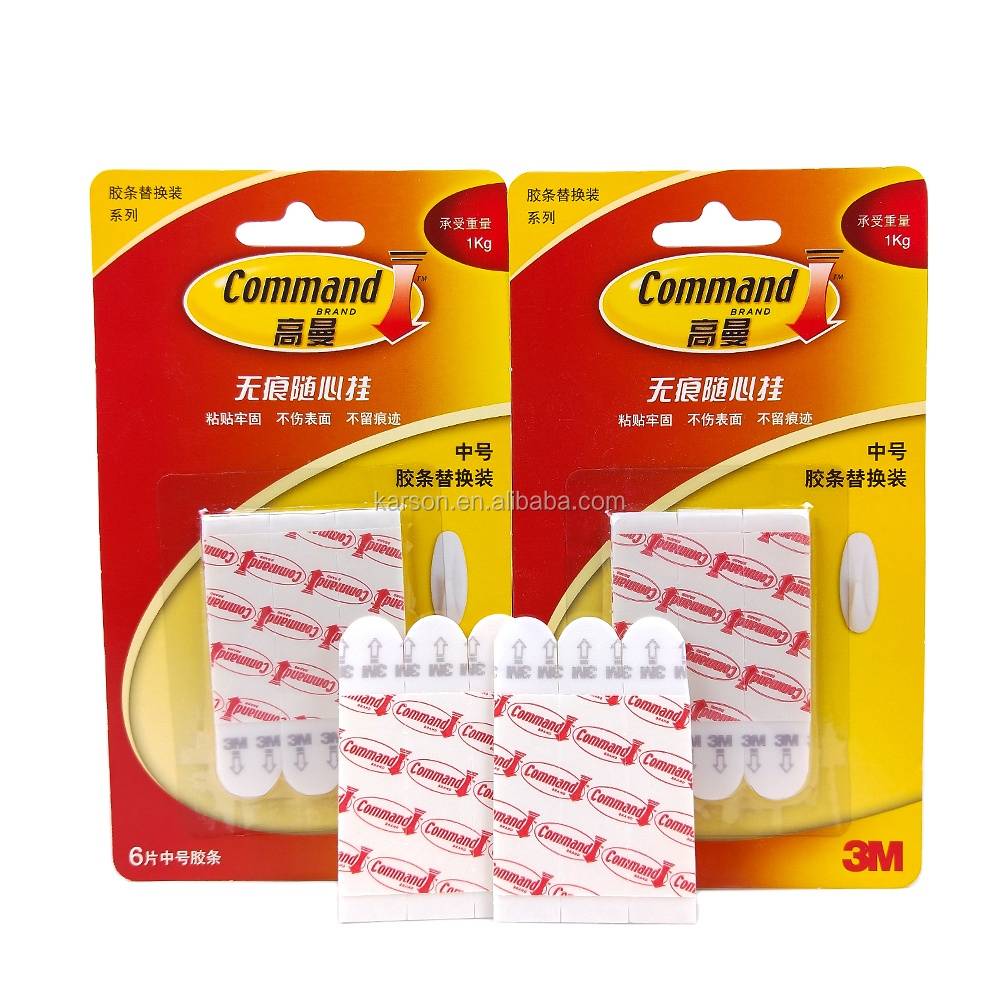 Command Small, Medium and Large Refill Strips