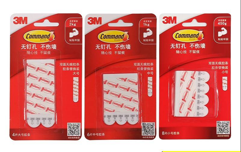 Command Small, Medium and Large Refill Strips