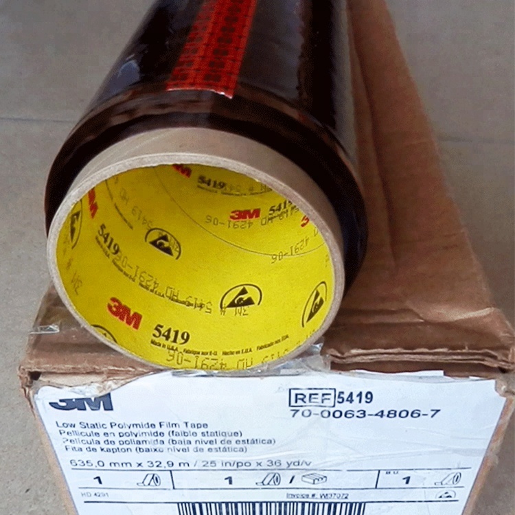 3M Low Static Polyimide Film Tape 5419