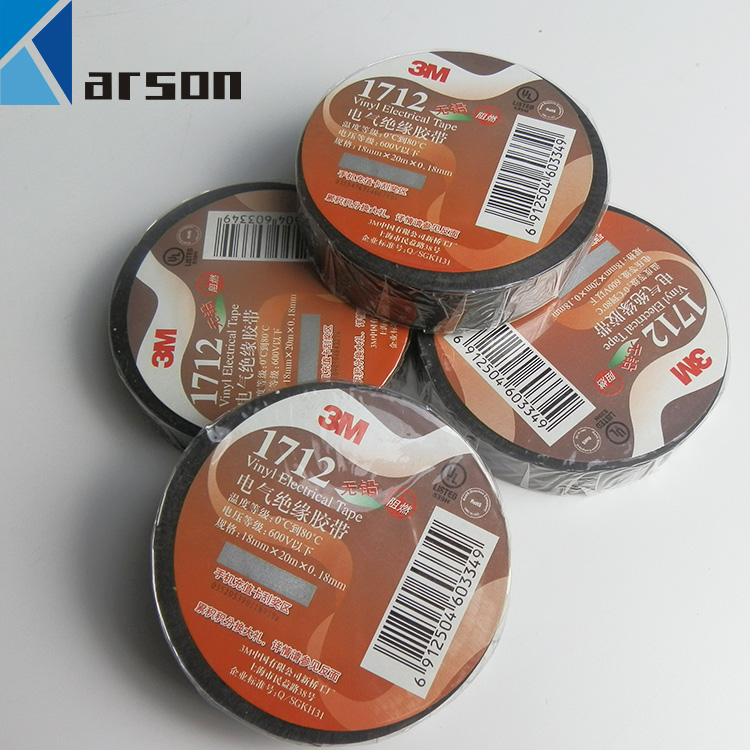 3M 1712# Electrical tape Fireproof, flame retardant, lead-free electrical tape