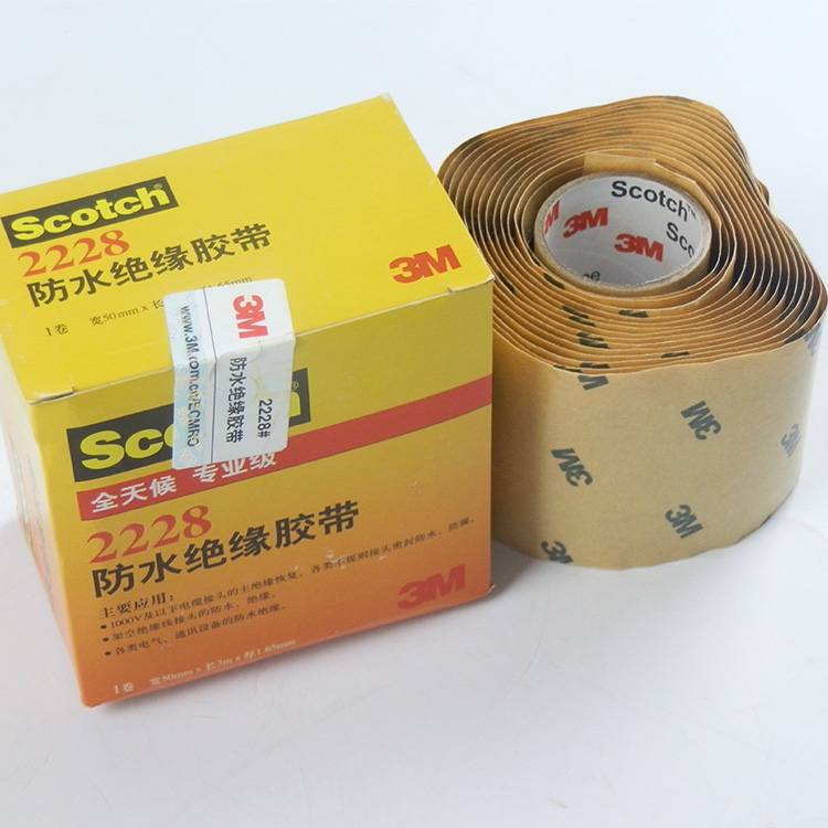 Scotch Rubber Mastic Tape 2228