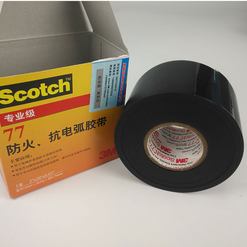 Scotch Fire-Retardant Electric Arc Proofing Tape 77